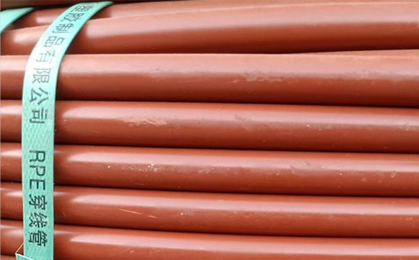 rpe聚乙烯阻燃金昌穿线管 rpe聚乙烯阻燃金昌穿线管