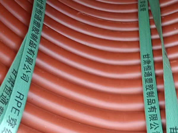 rpe金昌穿线管运用特性